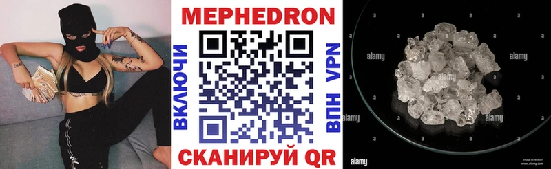 Хочу наркоту Алагир A PVP Канабис Codein Меф Гашиш КОКАИН АМФ