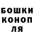 Метадон мёд Aly Kat