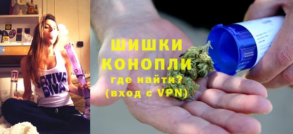 кокаин перу Анива