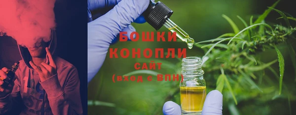 ALPHA PVP Абаза