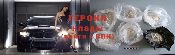 меф VHQ Апатиты
