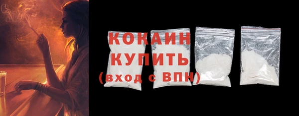 мдпв Нягань