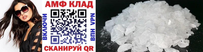 Первитин витя  Алагир 